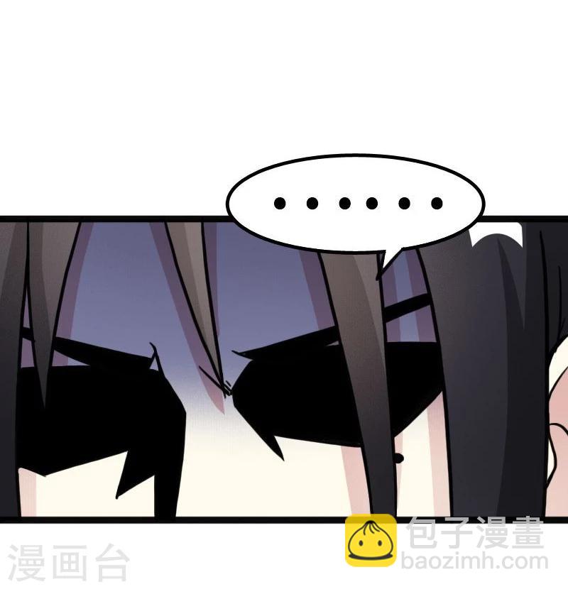 第87话 辞行-第87话