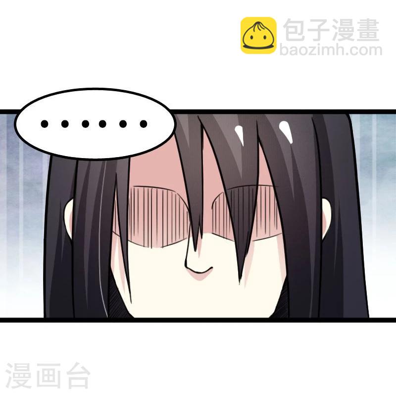 第87话 辞行-第87话