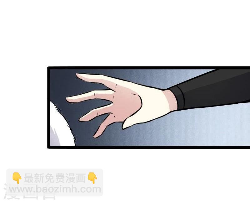 第89话 柳青蝶-第89话