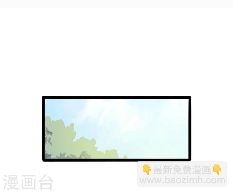 第91话 灵儿有师父了？-第91话