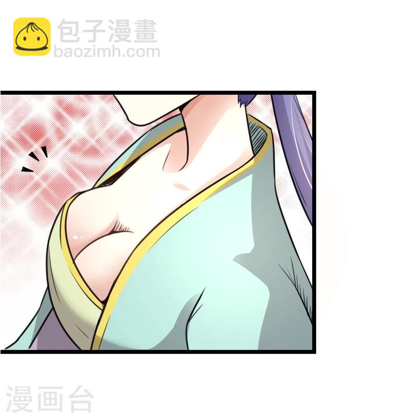 第91话 灵儿有师父了？-第91话