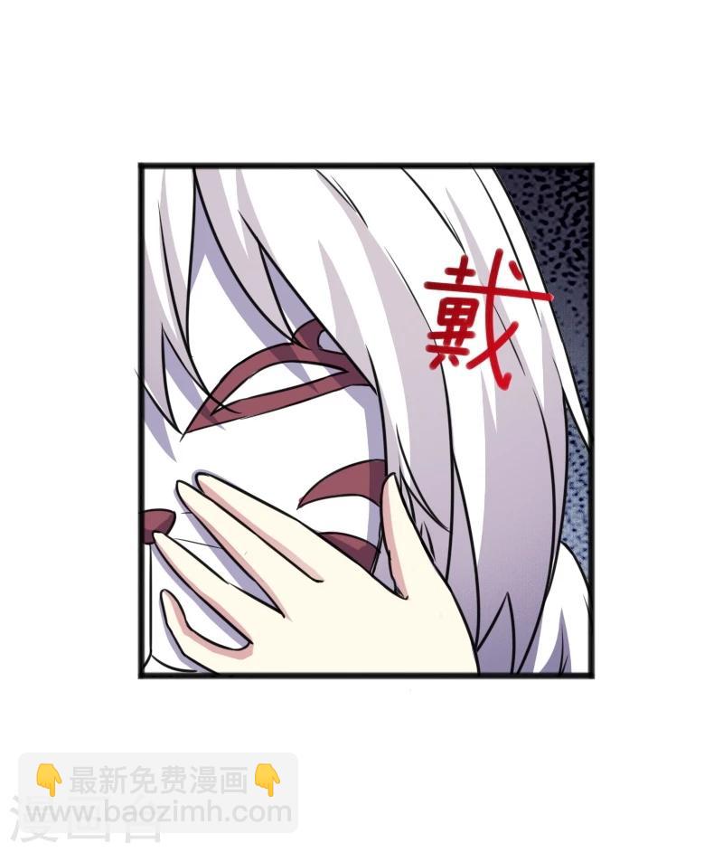 第93话 接受挑战-第93话