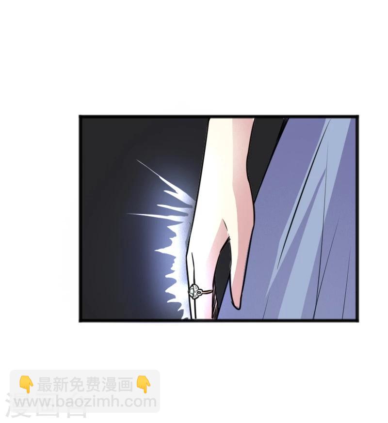 第93话 接受挑战-第93话
