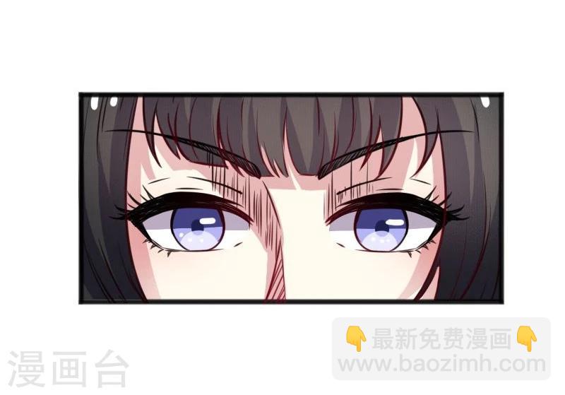 第95话 童灵灵VS柳青蝶（上）-第95话