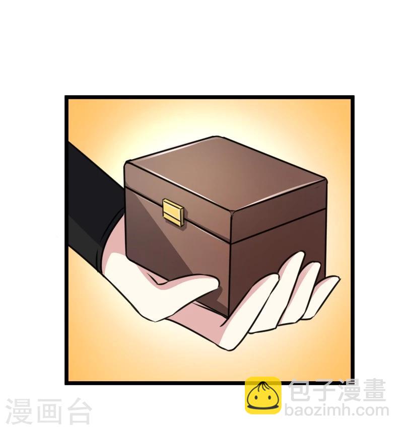 第99话 流云宗-第99话