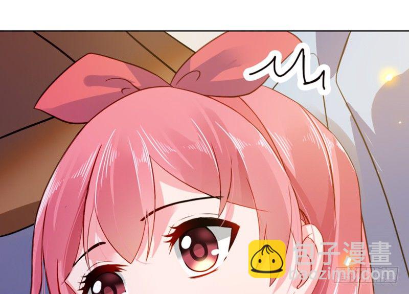 婚约-第1话