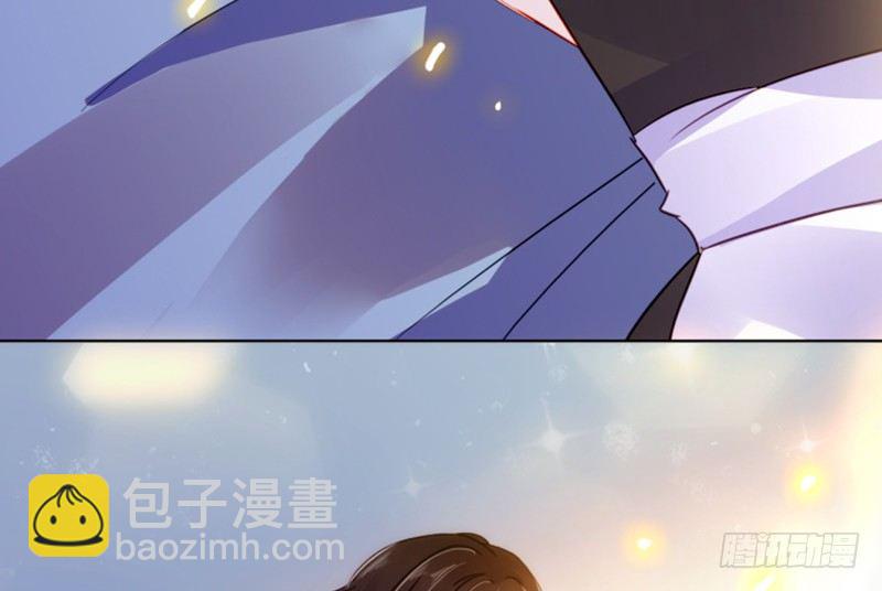 婚约-第1话