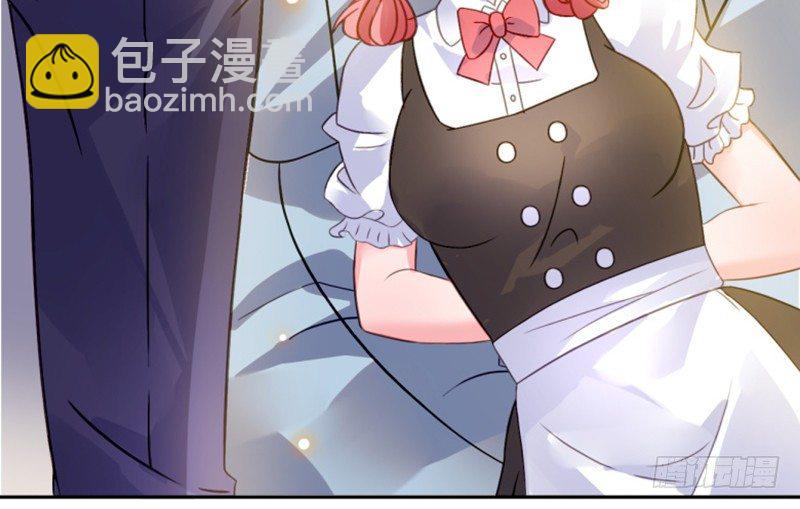 婚约-第1话