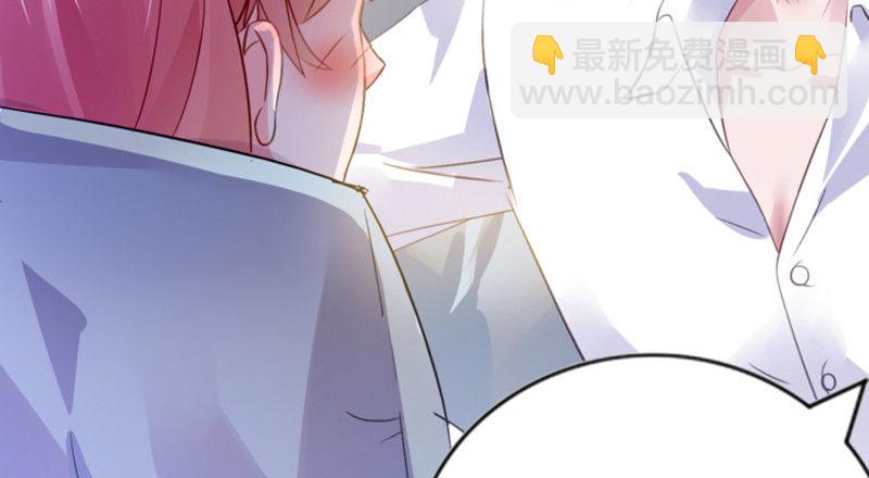 婚约-第1话