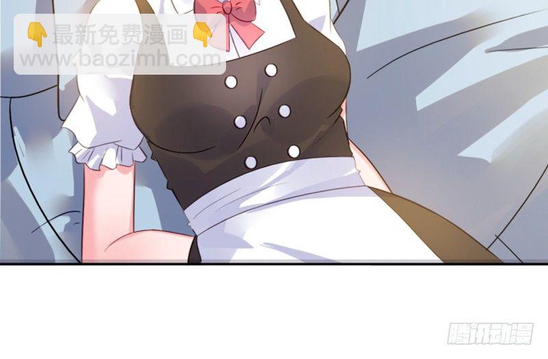 婚约-第1话
