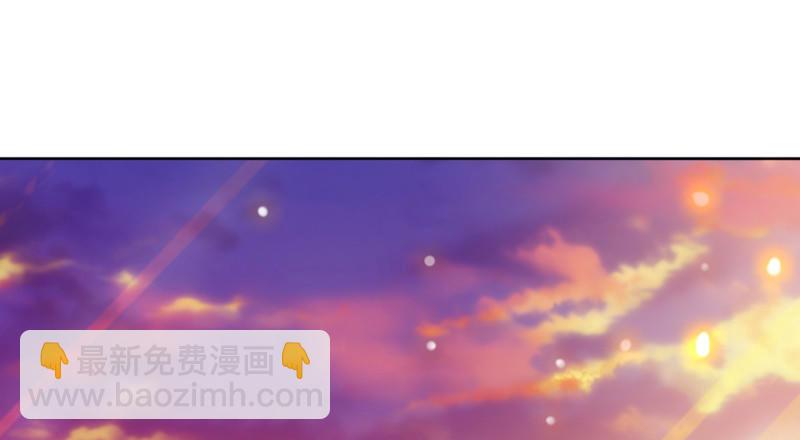 婚约-第1话