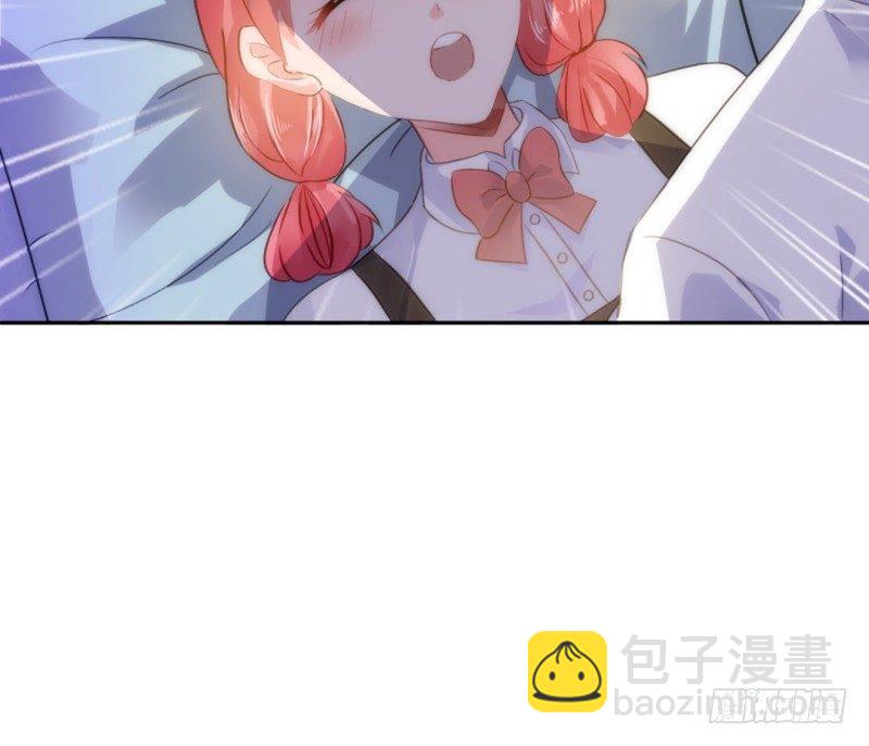 婚约-第1话