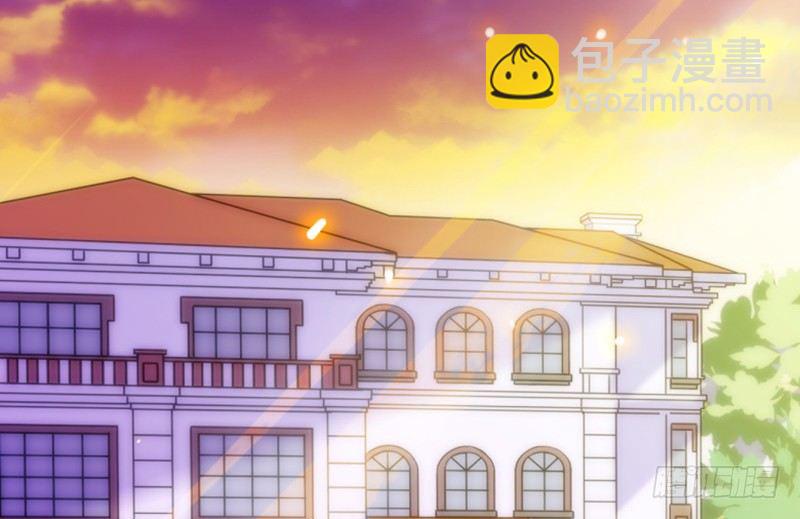 婚约-第1话