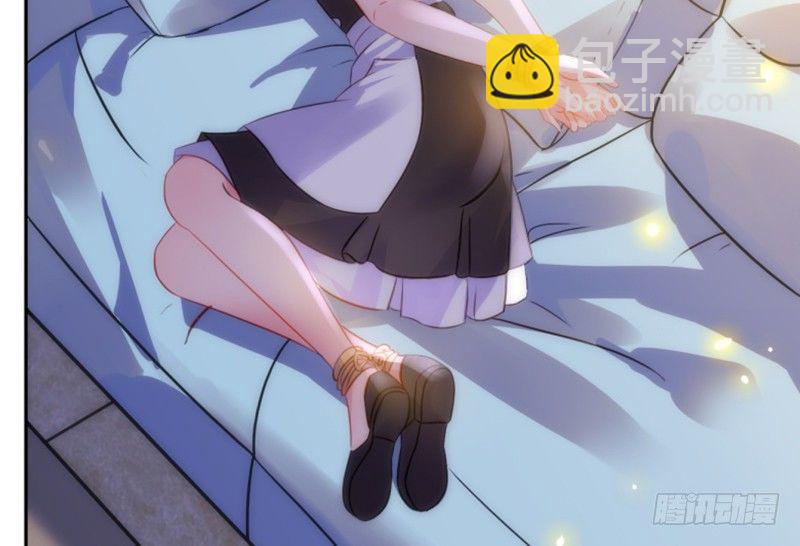 婚约-第1话