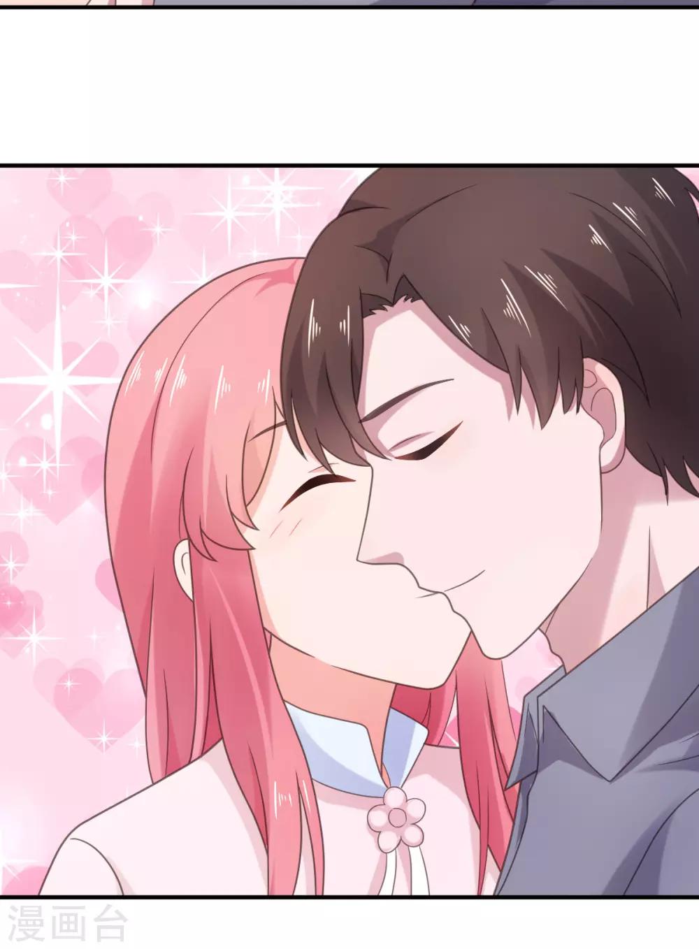 第104话 反了你了？！-第105话