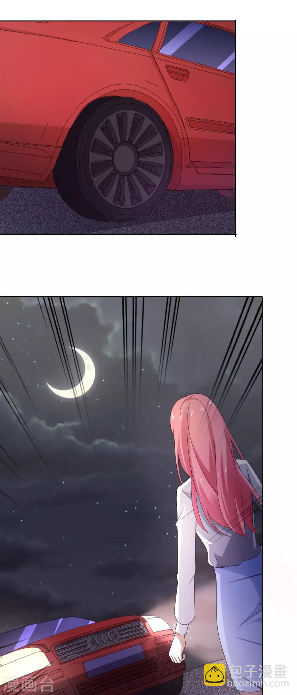 第106话 拿我的话当耳旁风-第107话