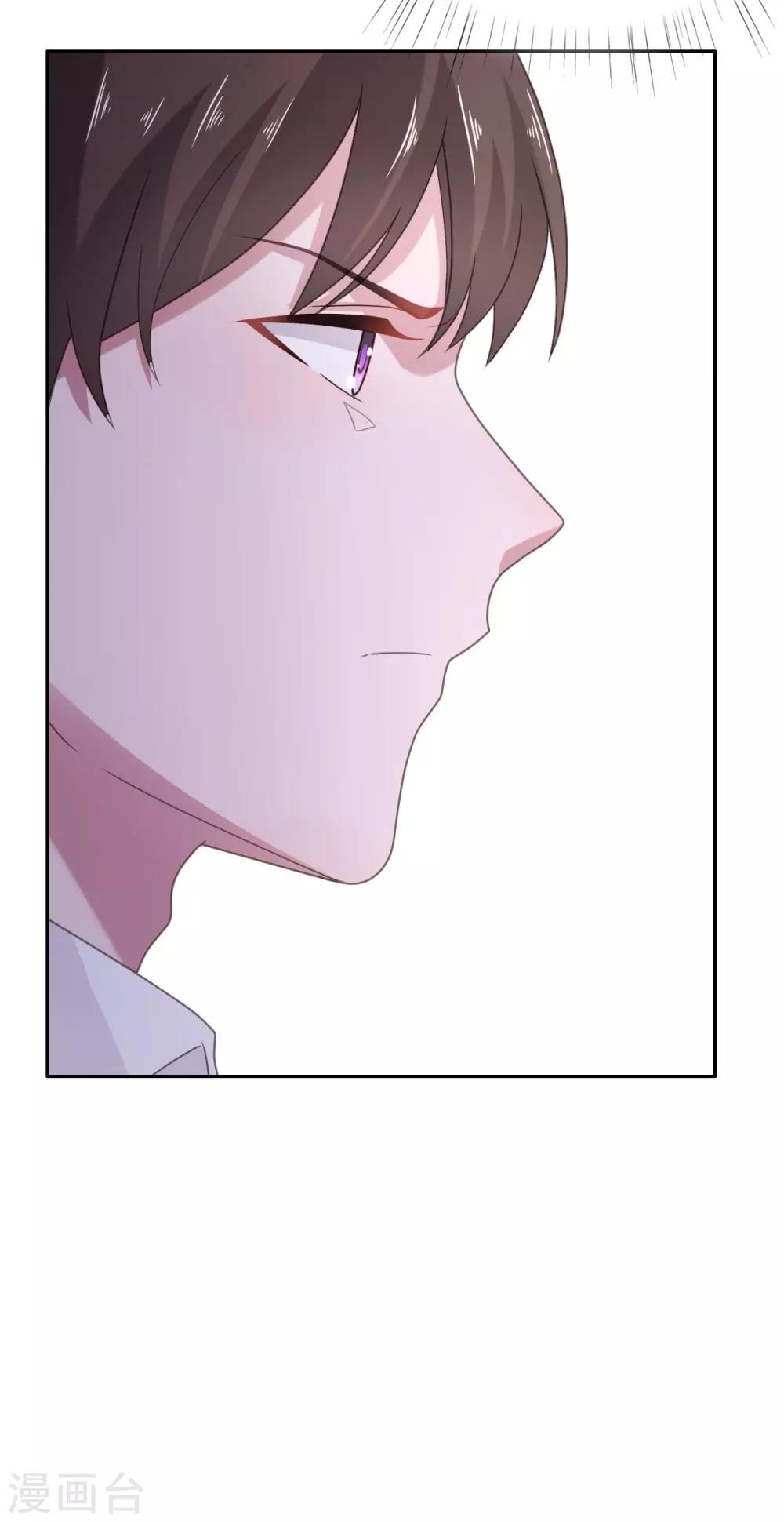 第110话 别再叫我姐姐！-第111话