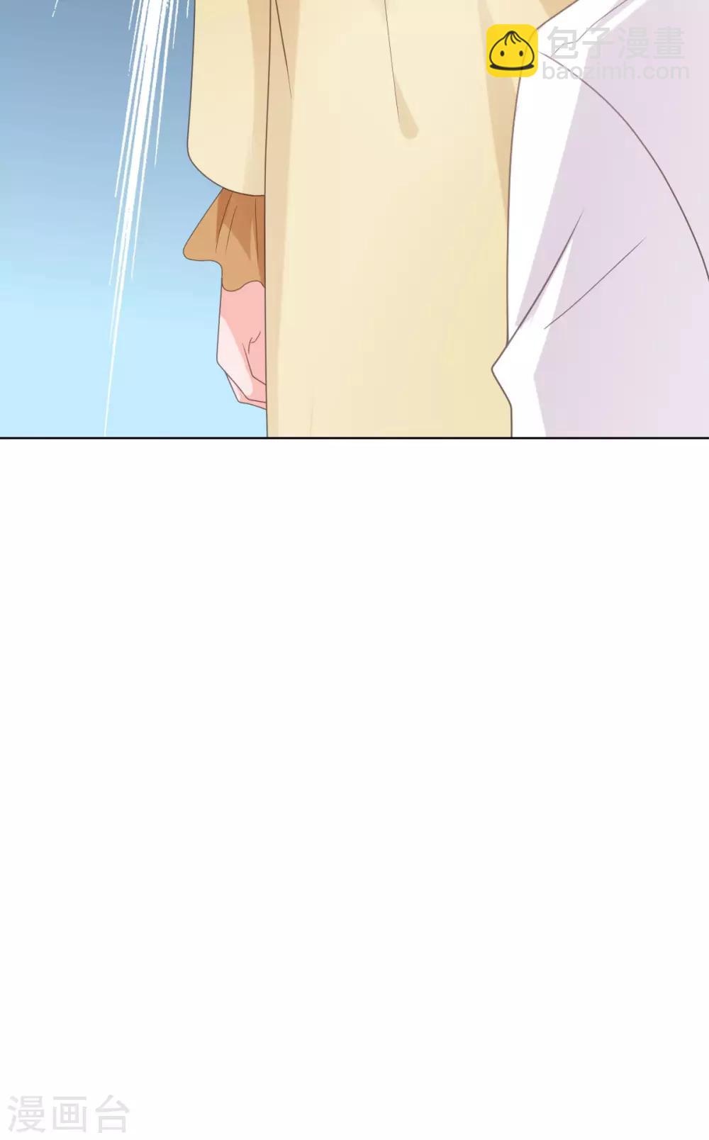 第110话 别再叫我姐姐！-第111话