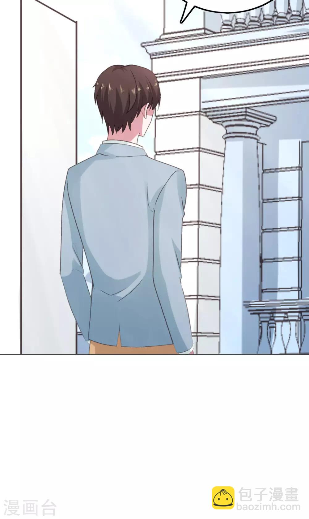 第116话 一种不好的预感-第117话