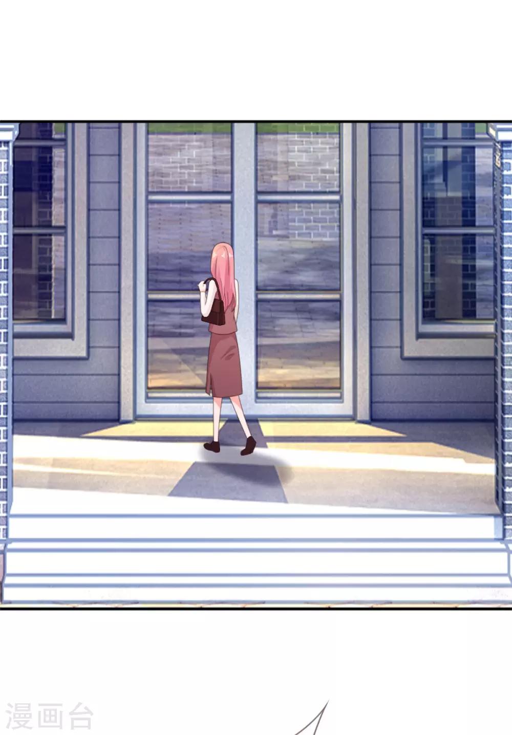 第126话 考核通过了-第127话
