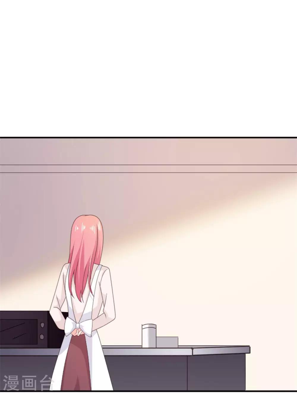 第126话 考核通过了-第127话