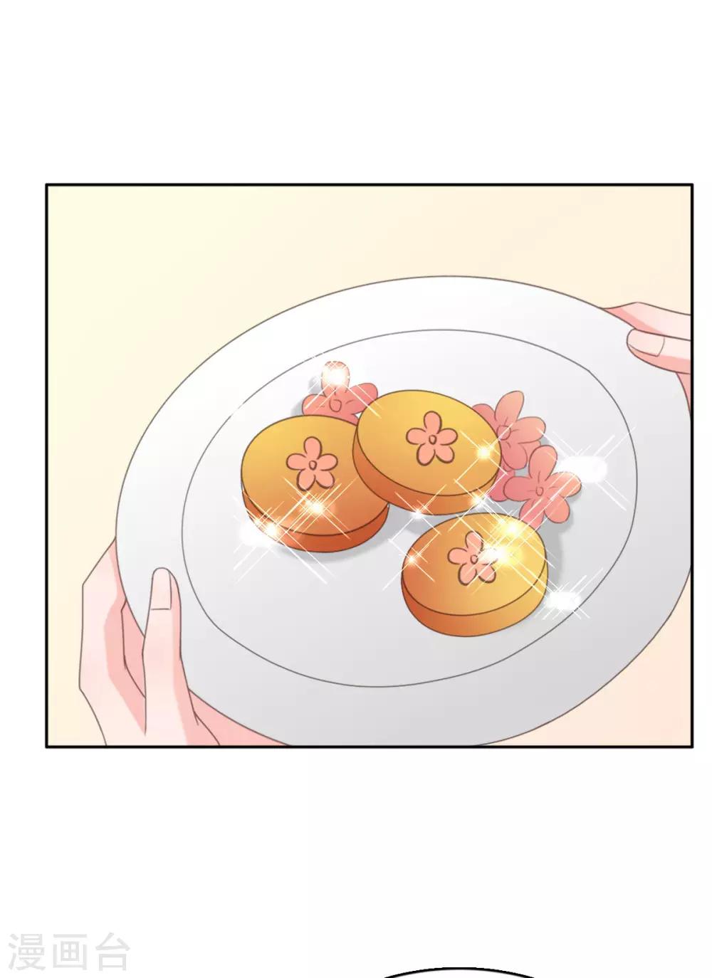 第126话 考核通过了-第127话