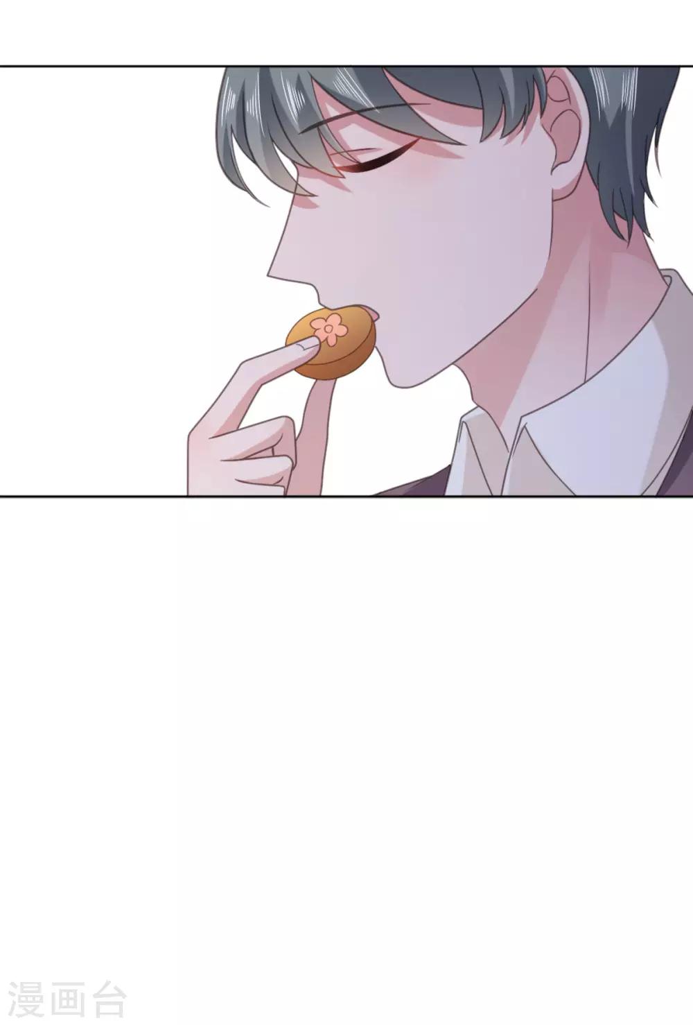 第126话 考核通过了-第127话