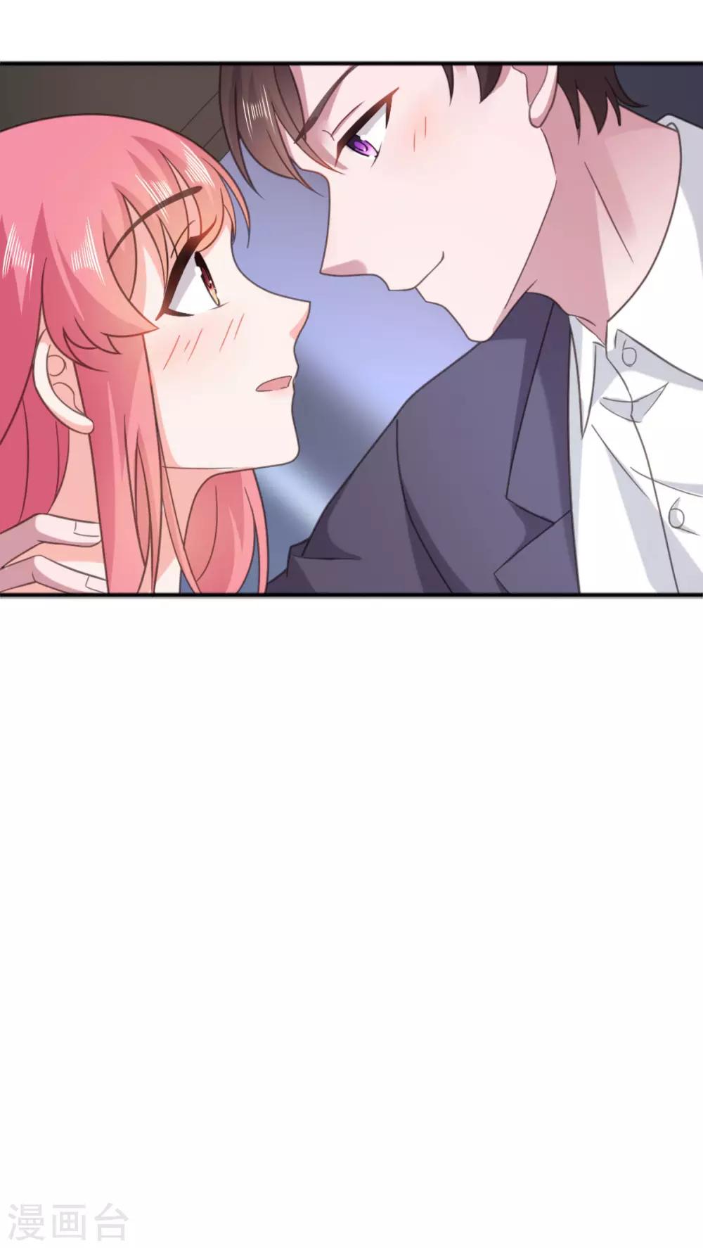 第126话 考核通过了-第127话