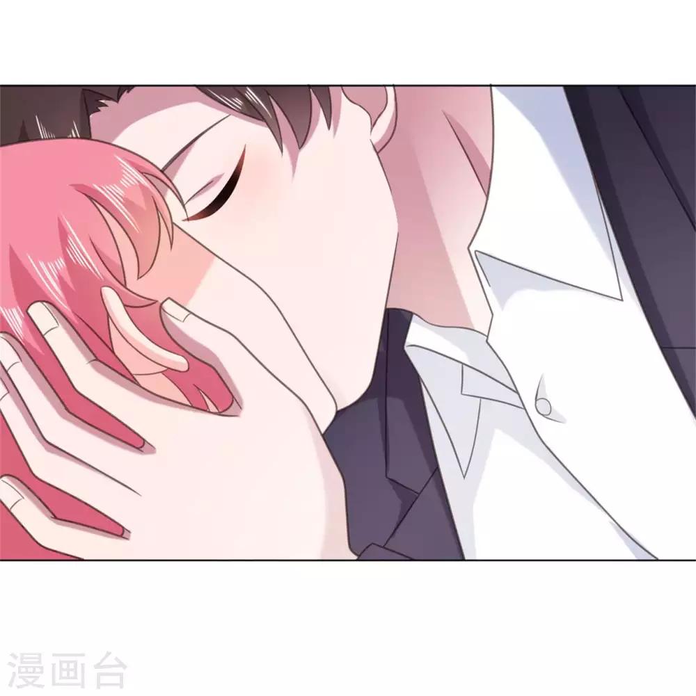 第130话 我爱你，楚非远-第131话