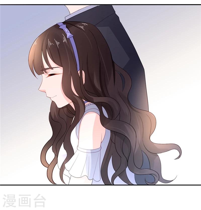 第17话 抢走了她的关注-第17话