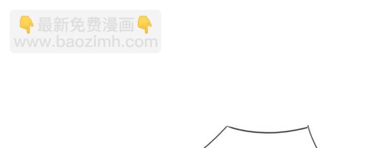 我们离婚吧(1/3)-第3话
