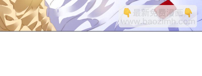 我们离婚吧(1/3)-第3话