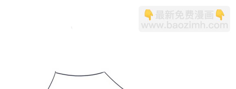 我们离婚吧(1/3)-第3话