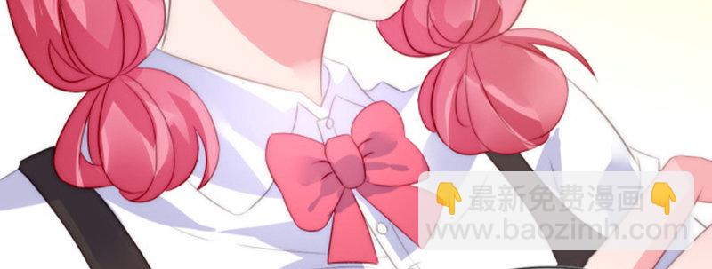 我们离婚吧(1/3)-第3话