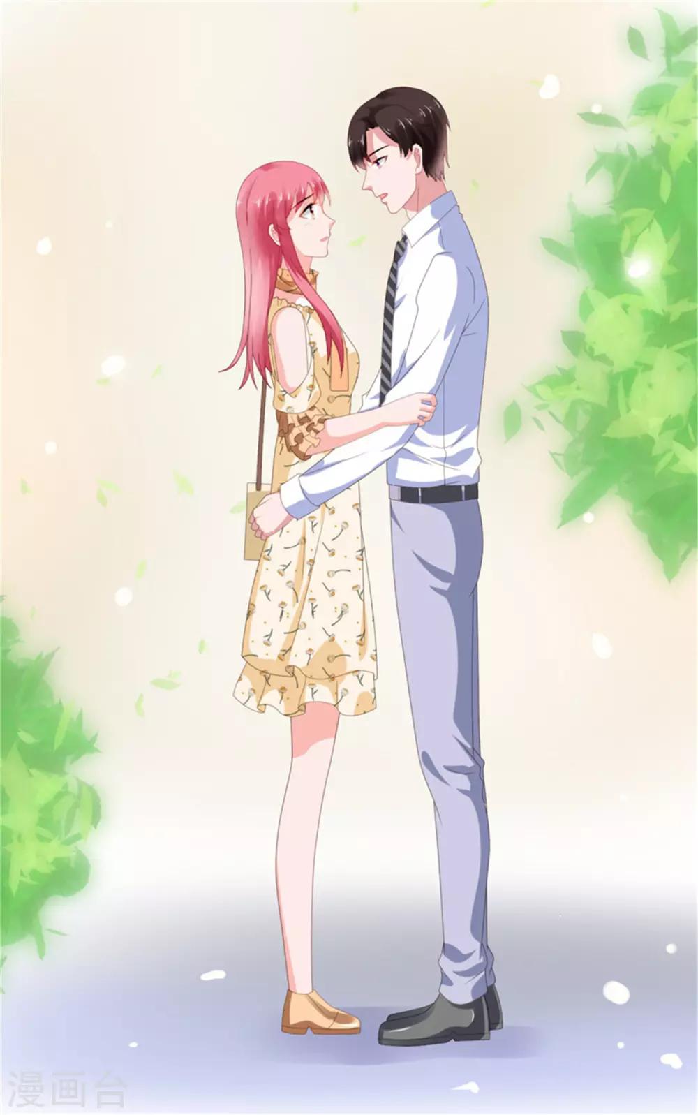 第76话 优娌是谁？-第77话