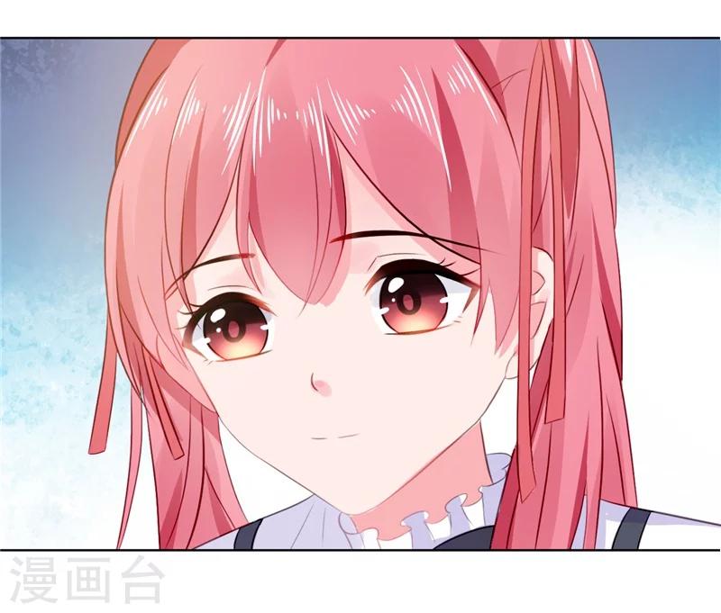 第9话 误会越来越深-第9话