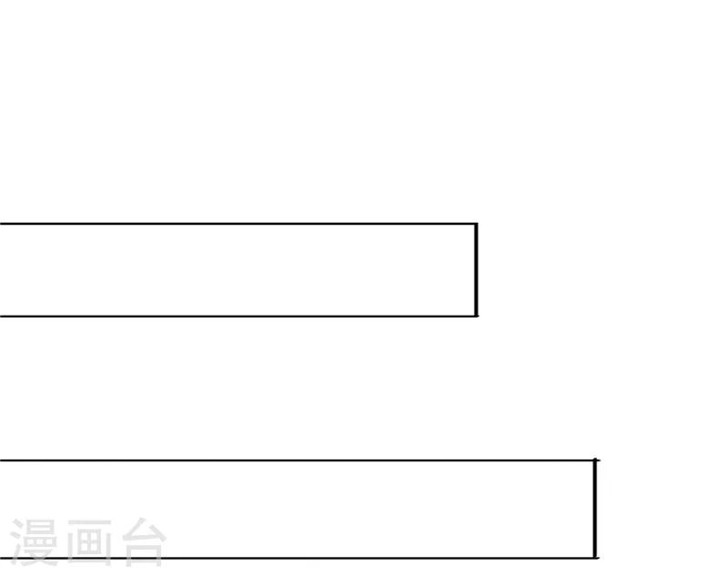 第9话 误会越来越深-第9话