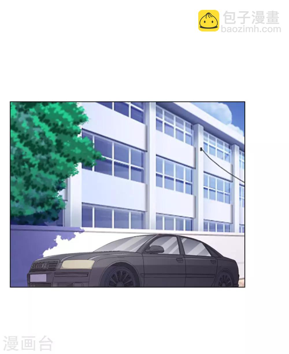 第84话 还好，没有撒谎-第85话