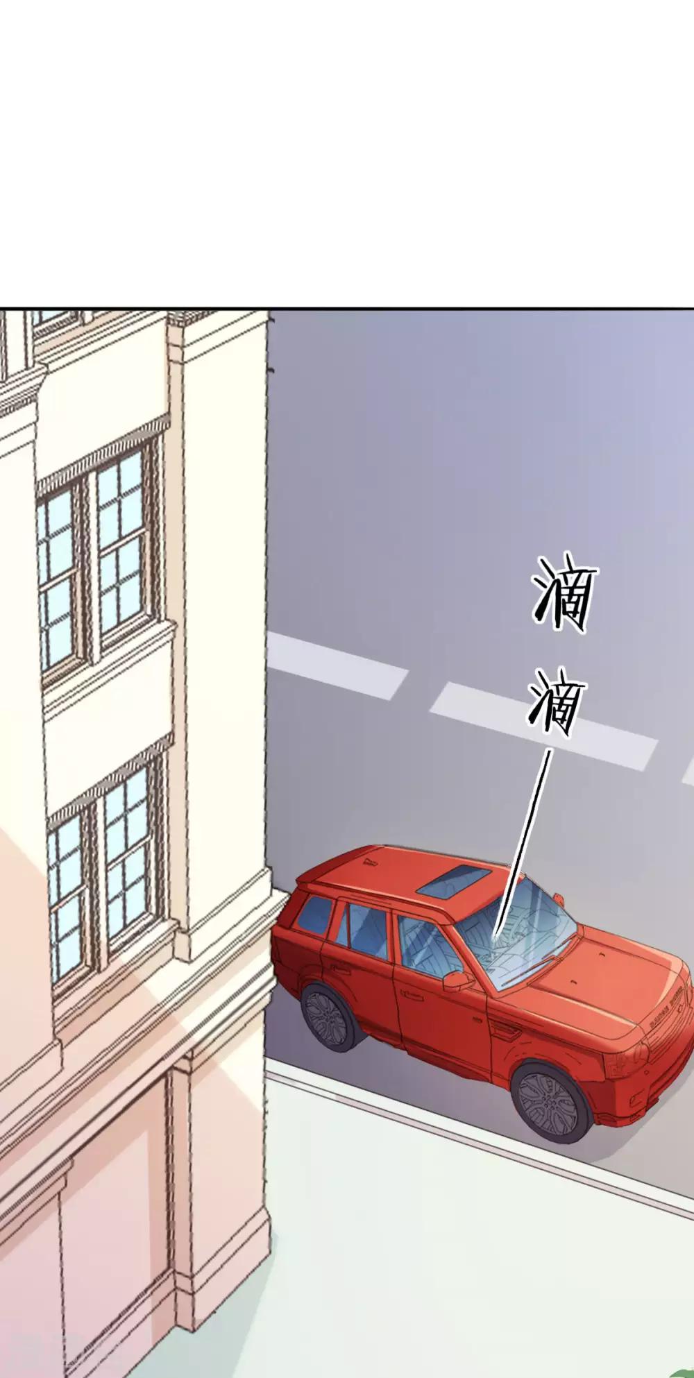 第98话 奶奶的神助攻-第99话