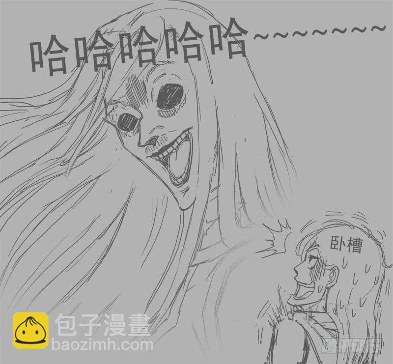 177弹：乐观活下去-第179话