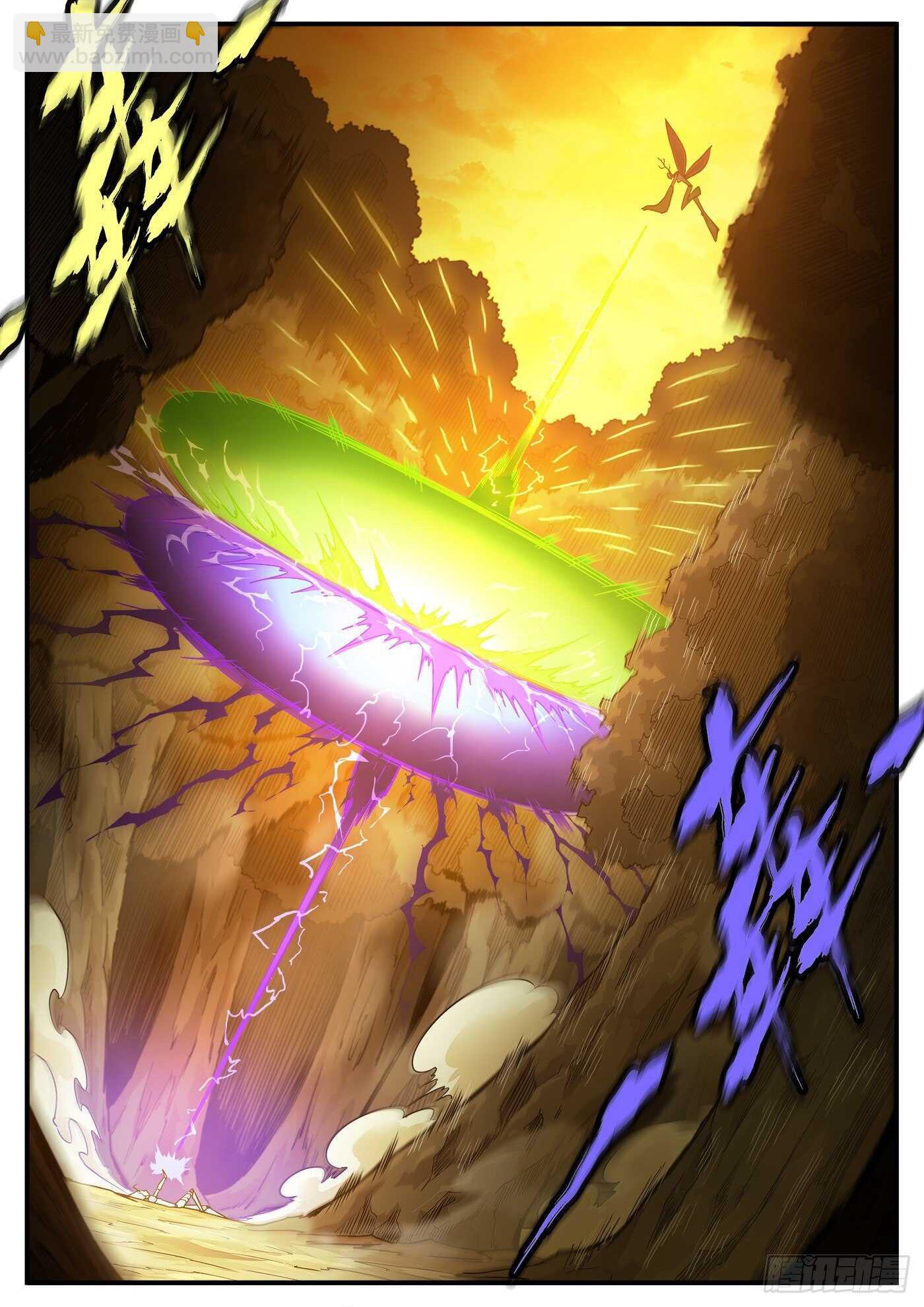229弹：谁更狠毒-第235话