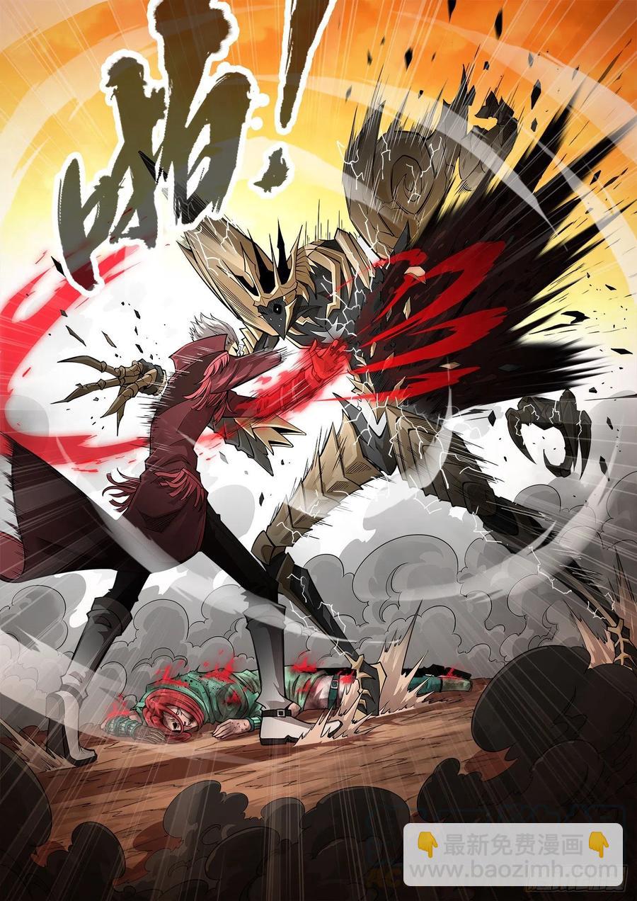 266弹：1000倍-第273话