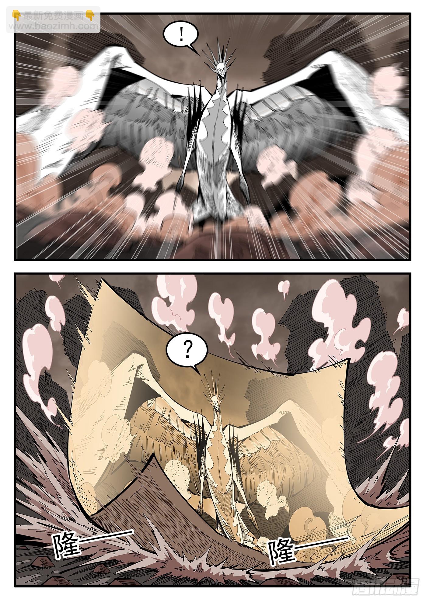 338弹：面对-第345话