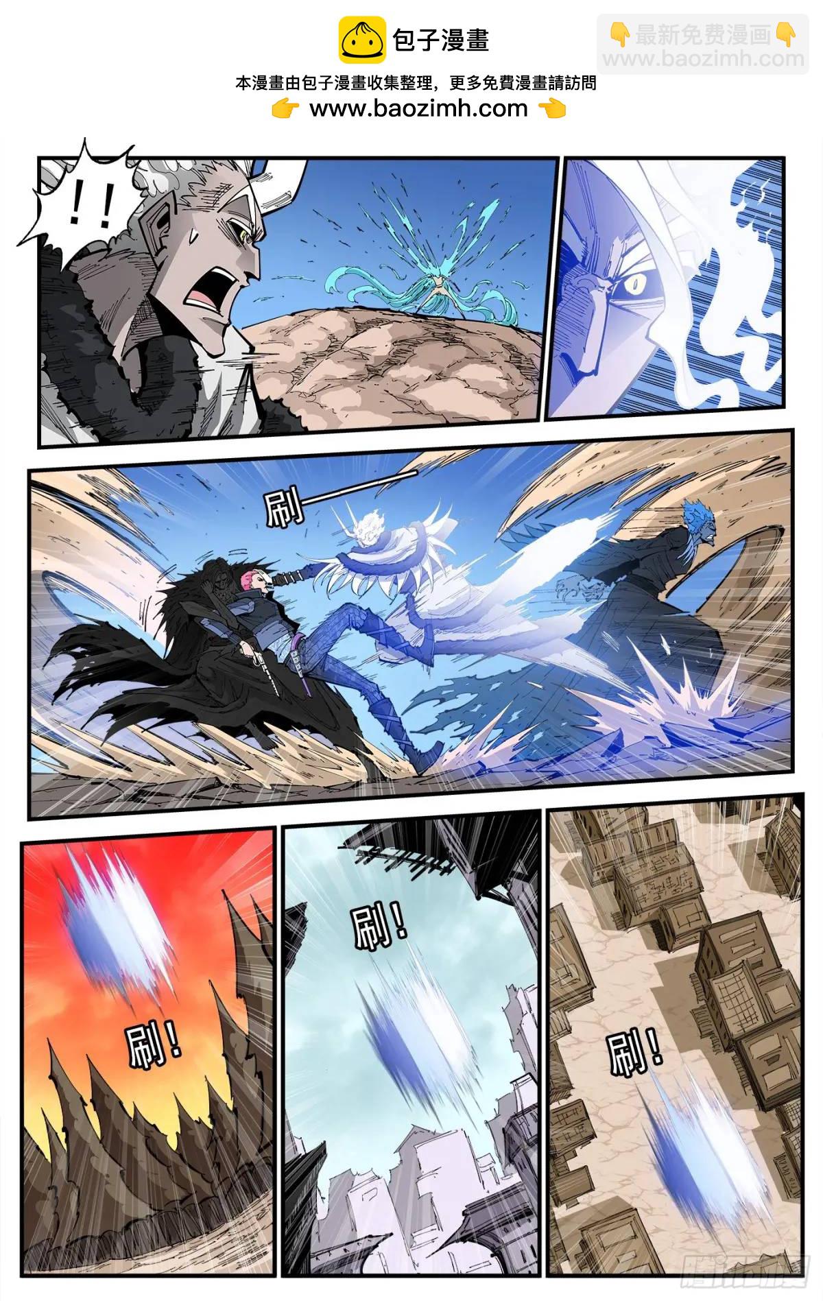 370弹：泰伦的门人-第377话