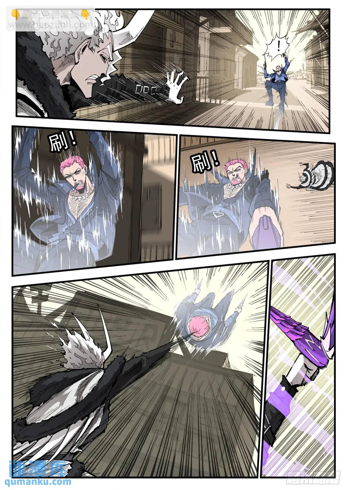 370弹：泰伦的门人-第377话