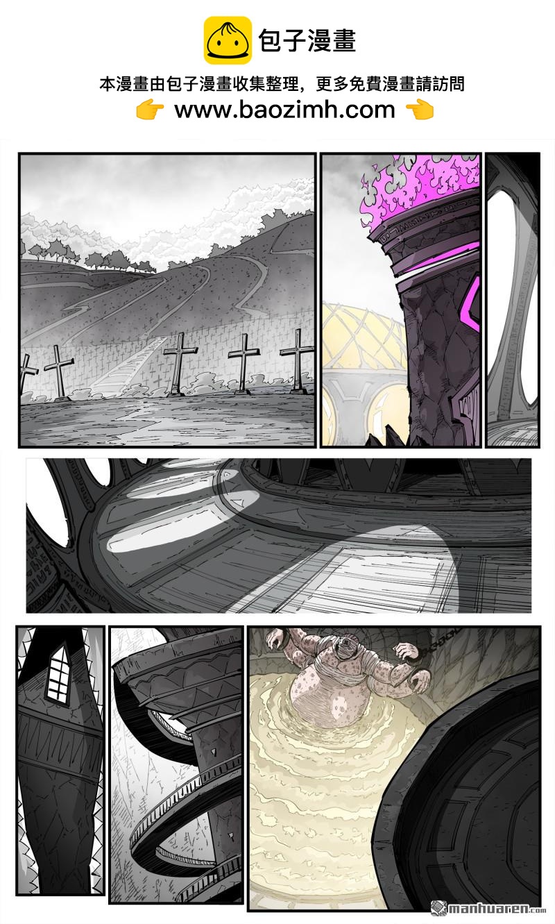第437回 是你吗？-第443话