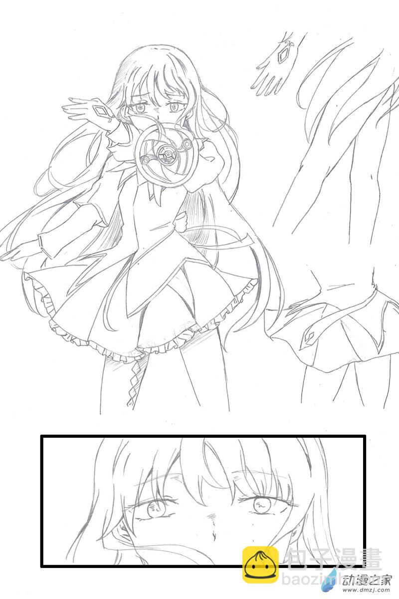 🍶憧憬成爲魔法少女小圓 A01保健室之战 第9页