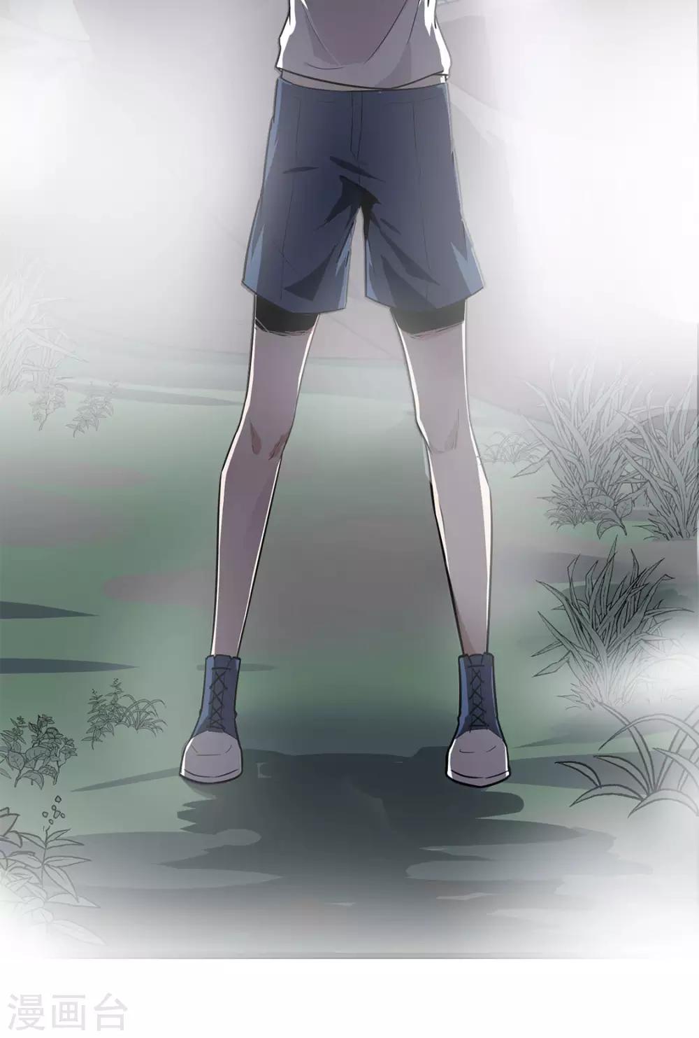 第17话 王文之死-第17话