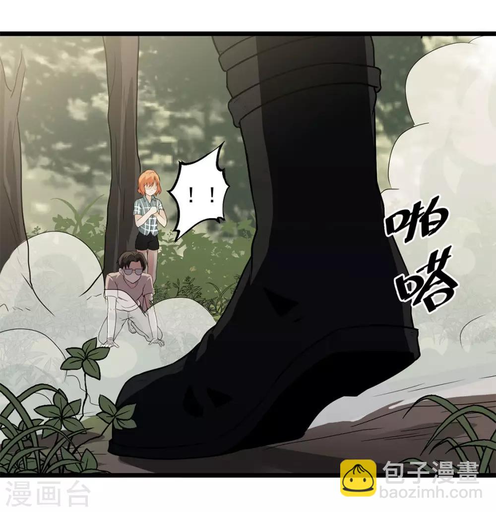 第35话 武烈救我！-第37话