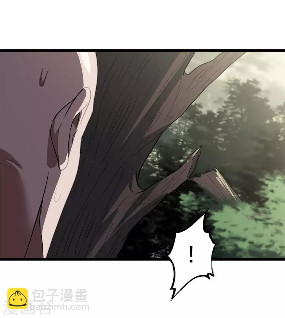 第37话 万虫岭-第39话
